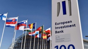 بنك الاستثمار الأوروبي يمنح تونس قرضا باكثر من 132 مليون دينار
