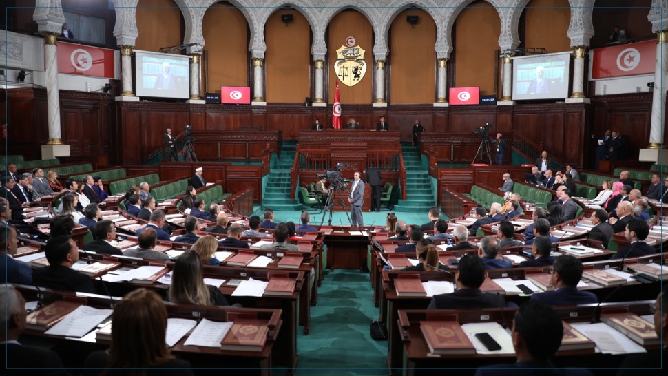 غدا: جلسة عامة بالبرلمان للنظر في مشروعي قانونين