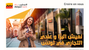 Attijari bank