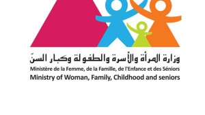 وزارة الأسرة والمرأة: الخط الأخضر 1833 تلقى 28 إشعارا حول العنف المسلط على المسنين