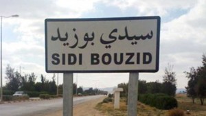 سيدي بوزيد: غلق طريق احتجاجا على انقطاعات التيار الكهربائي