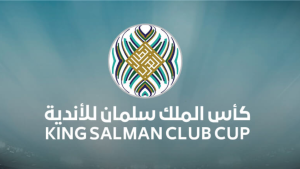 البطولة العربية للأندية