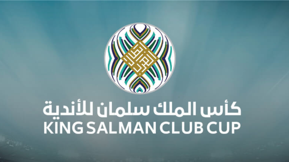 البطولة العربية للأندية