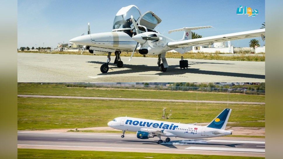 Nouvelair