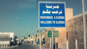 جلال الهنشيري: اقبال كبير على الوجهة السياحية جربة جرجيس رغم تعدد الاشكاليات