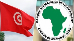البنك الافريقي للتنمية يتوقع نمو الاقتصاد التونسي بنسبة 1.9 بالمائة خلال 2023