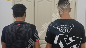 الحمامات: ضبط شابان أمام ملهى ليلي بحوزتهما 23 طابع من مخدّر الـ  LSD