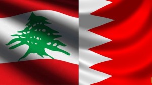البحرين تدعو مواطنيها إلى مغادرة لبنان