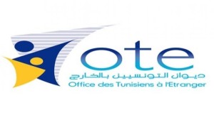 ديوان التونسيين بالخارج يشارك في منتدى الاستثمار وبعث المشاريع لفائدة الجالية التونسية بالخارج