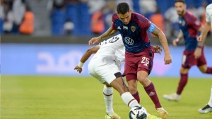 الشباب السعودي