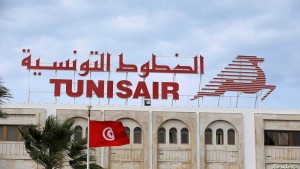 الخطوط الجوية التونسية تعلن عن إطلاق نسخة جديدة لموقعها الرسمي