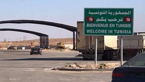 معبر ''ذهيبة وازن'': عودة حركة العبور من الجانب الليبي بعد توقفها بشكل فجئي