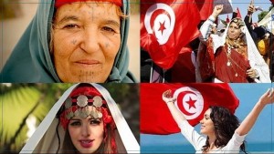تونس تحي الذكرى 67 للعيد الوطني للمرأة