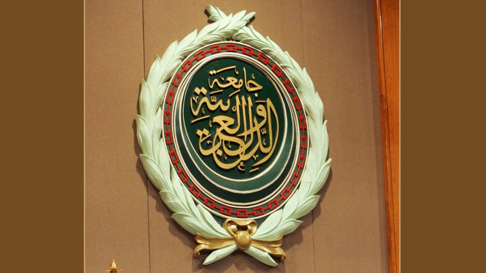 جامعة الدول العربية ترحب بقرار أستراليا اعتبار مستوطنات إسرائيل ''غير شرعية''