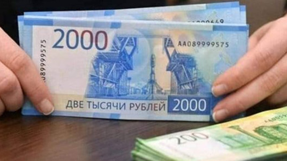 تراجع الروبل الروسي إلى أدنى مستوياته