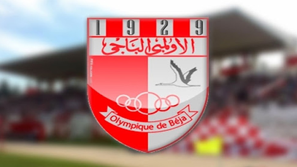ربيع الحمري