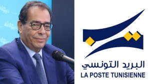 أحمد كرم: تحول البريد التونسي إلى بنك أمر صعب جدا