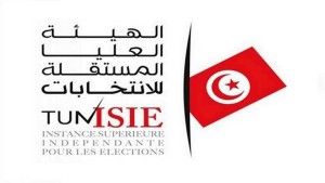 هيئة الانتخابات: عملية تحديد العمادات ستسهم لأول مرة في وضع خريطة رسمية للبلاد التونسية