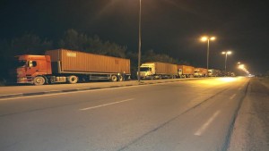 الإدارة الفرعية للسجل الوطني لجرائم الجولان