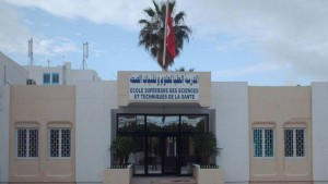 المنستير: إعادة إحداث وحدة تثمين المعادن الثقيلة بالمدرسة العليا لعلوم وتقنيات الصحة
