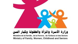 وزارة المرأة تعتزم اعداد استراتيجية للتمكين الاقتصادي للنساء في المناطق الريفية