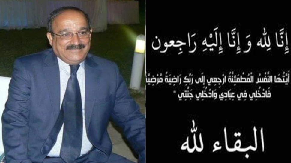 محمد بن رجب