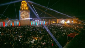 غدا : انطلاق مهرجان المولد النبوي الشريف بالقيروان في دورته السادسة