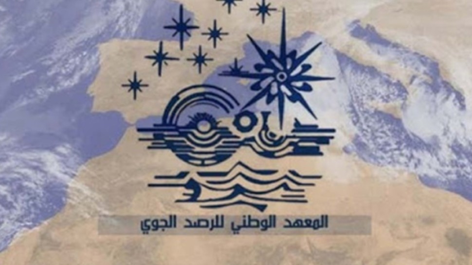 الرصد الجوي :  مايروج حول حدوث زلازل و فيضانات في تونس اشاعات
