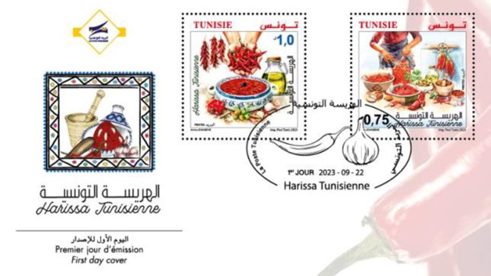 إصدار طابعين بريديين حول الهريسة التونسية
