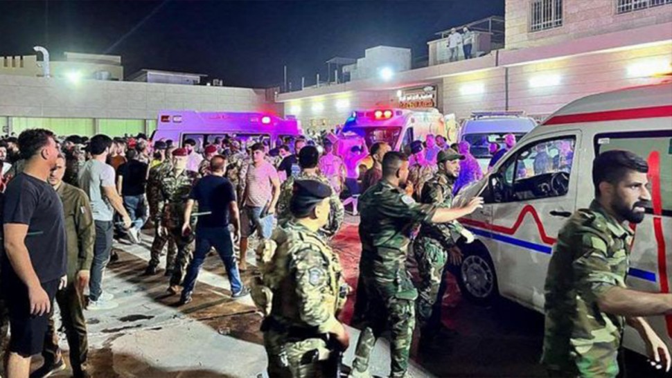 العراق
