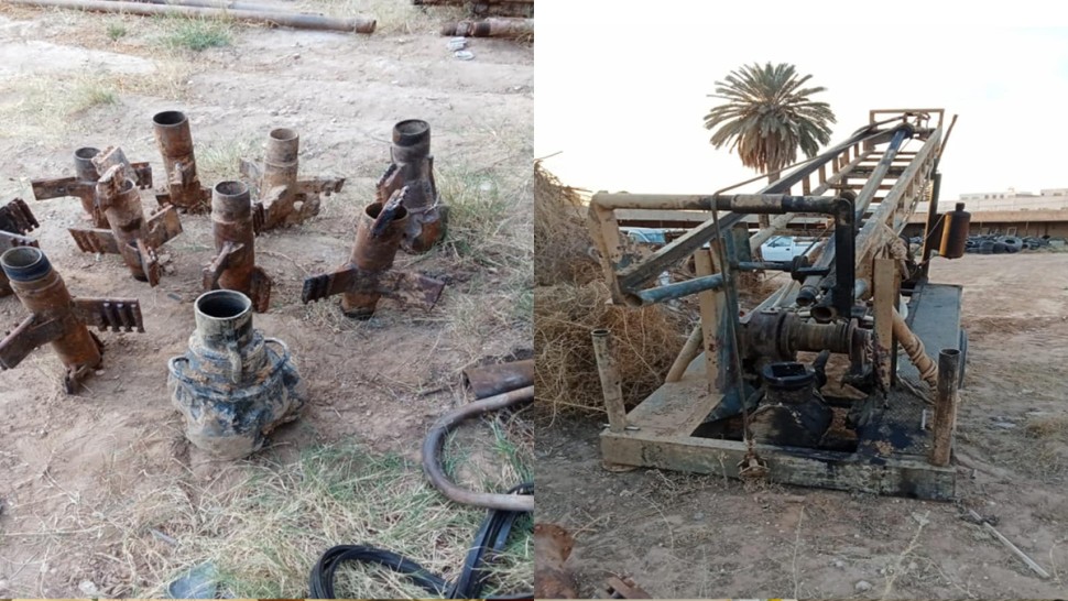ولاية صفاقس