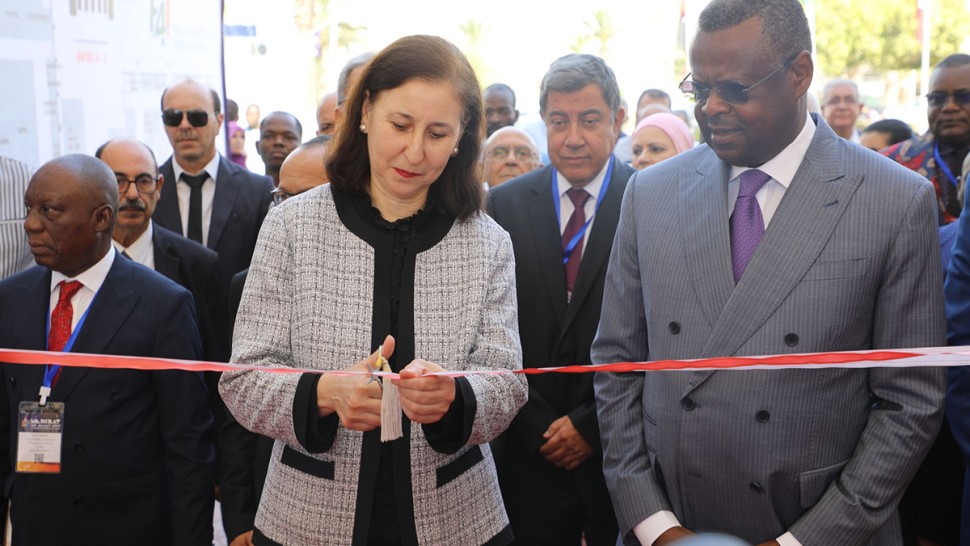 وزارة التجهيز