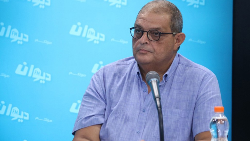 الحزب الدستوري الحر