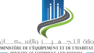 وزارة التجهيز تمدد مهمة وحدة التصرف حسب الأهداف لمتابعة انجاز مشروع الطريق السيارة تونس - جلمة