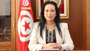 وزارة المرأة