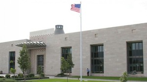 سفارة الولايات المتحدة بتونس تغلق أبوابها أمام العموم