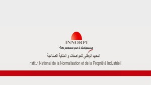 المعهد الوطني للمواصفات والملكية الصناعية