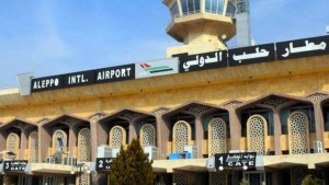 جيش دولة الاحتلال يهاجم مطار حلب في سوريا
