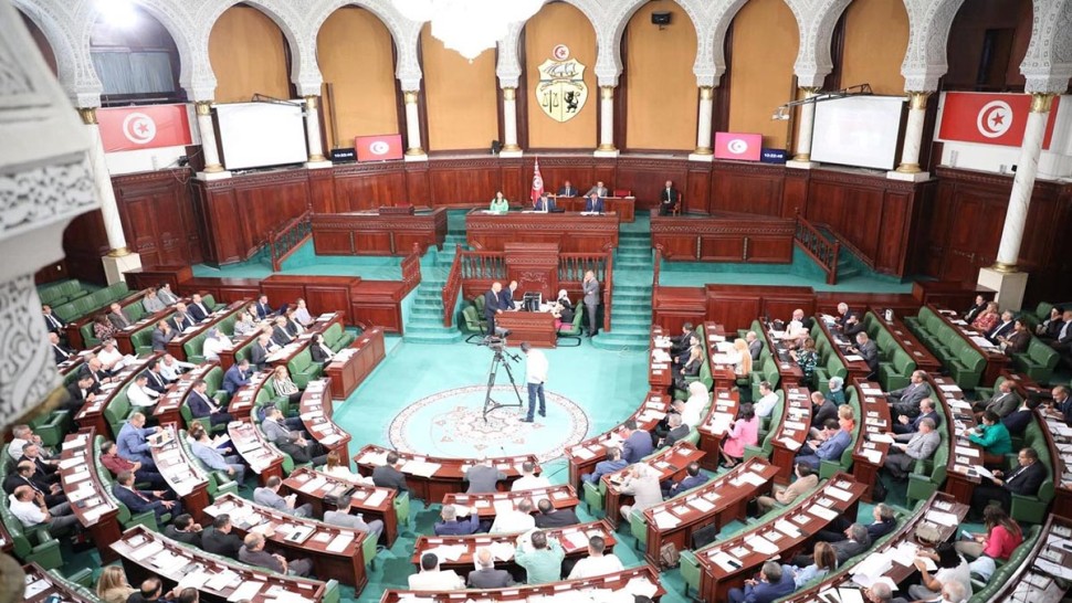 غدا: البرلمان يناقش اتفاقا ماليا بين تونس وبنوك محلية