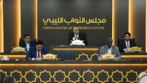 مجلس النواب الليبي: "نطالب سفراء الدول الداعمة للكيان الصهيوني في جرائمه بمغادرة ليبيا فوراً''