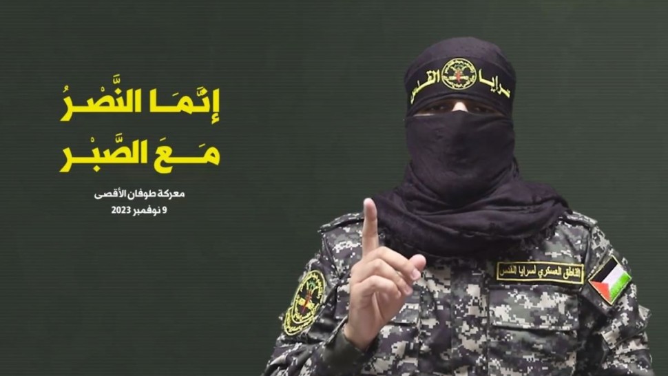 الناطق باسم سرايا القدس: مستعدون للإفراج عن الأسيرين ''حنا كاتسير'' و ''ياغيل يعقوب'' لأسباب إنسانية
