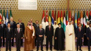 بيان القمة العربية الإسلامية المشتركة: دعوة لوقف تصدير الأسلحة للكيان المحتل