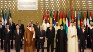 بإستثناء بعض النقاط ..تونس تتحفّظ على البيان الختامي للقمة العربية الإسلامية