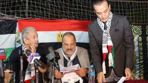 الاتحاد العام للنقابات الفنية