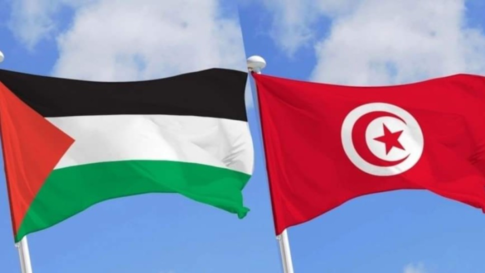 تونس فلسطين
