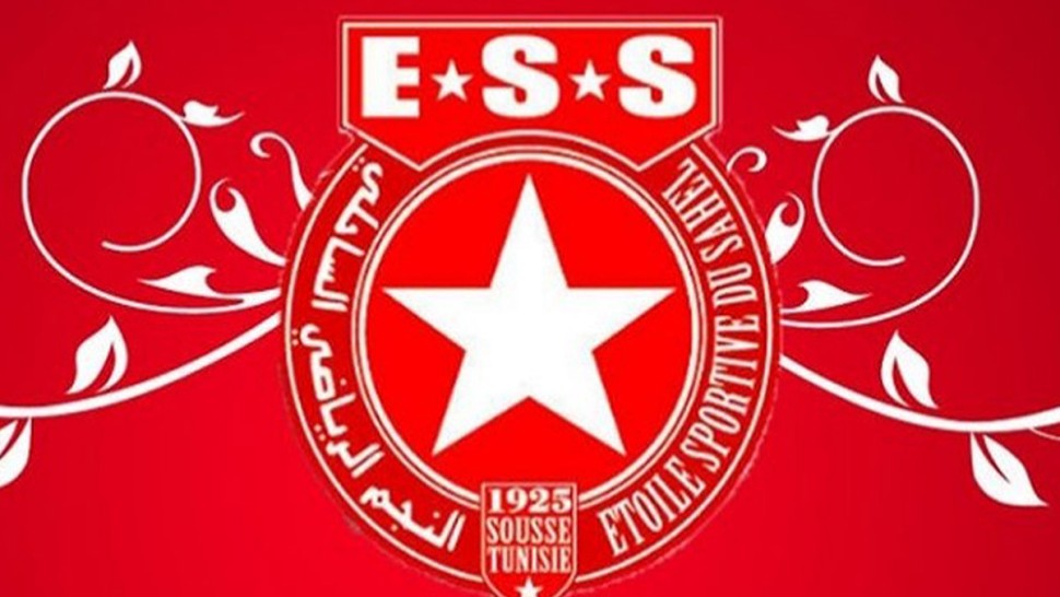 النجم الرياضي الساحلي