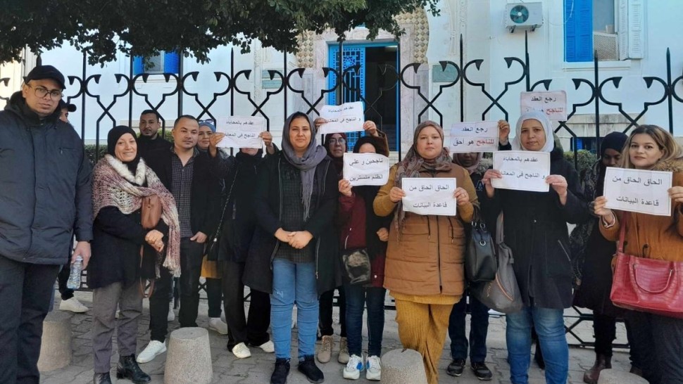 المرشدون التطبيقيون الناجحون في مناظرة 2021 يحتجون