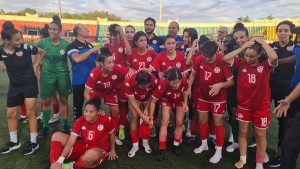 المنتخب التونسي للسيدات