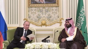 بوتين يصل إلى السعودية