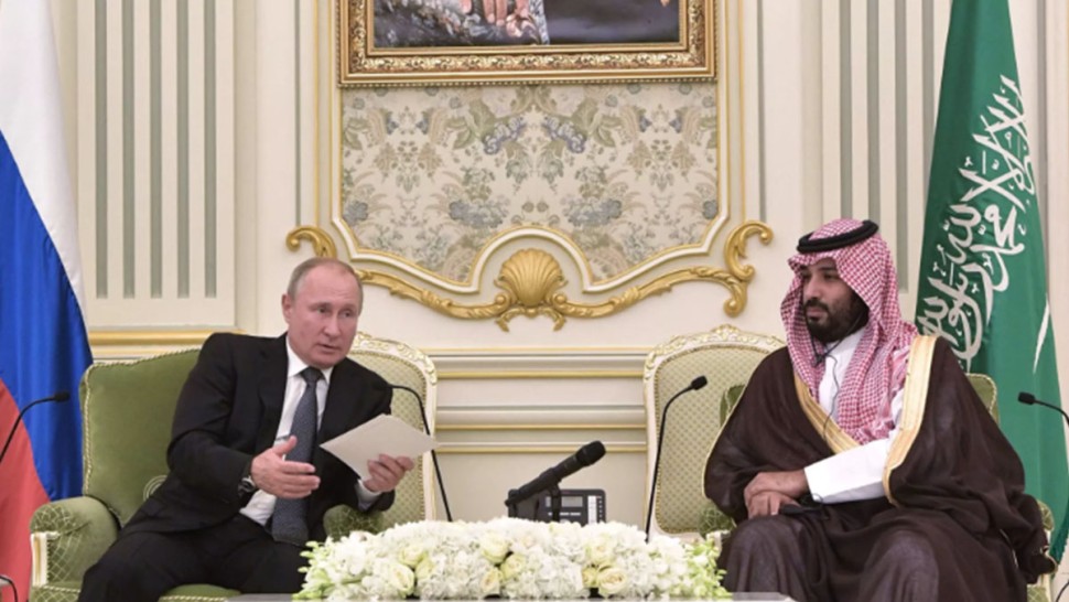 بوتين يصل إلى السعودية